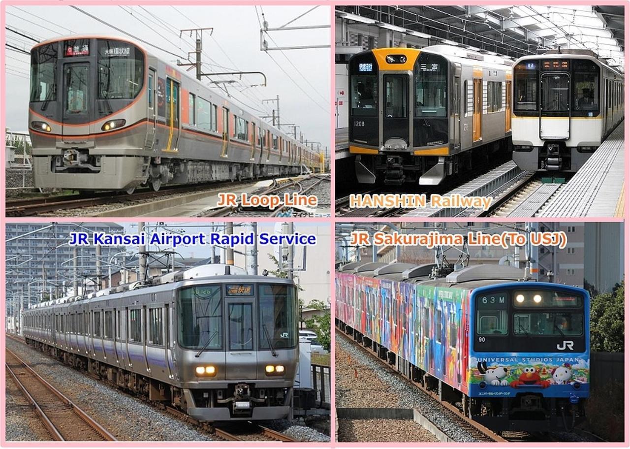 Usj 2 Stops, Umeda&Dotonbori 8Mins, Kix Direct Access Sv2 Осака Екстериор снимка