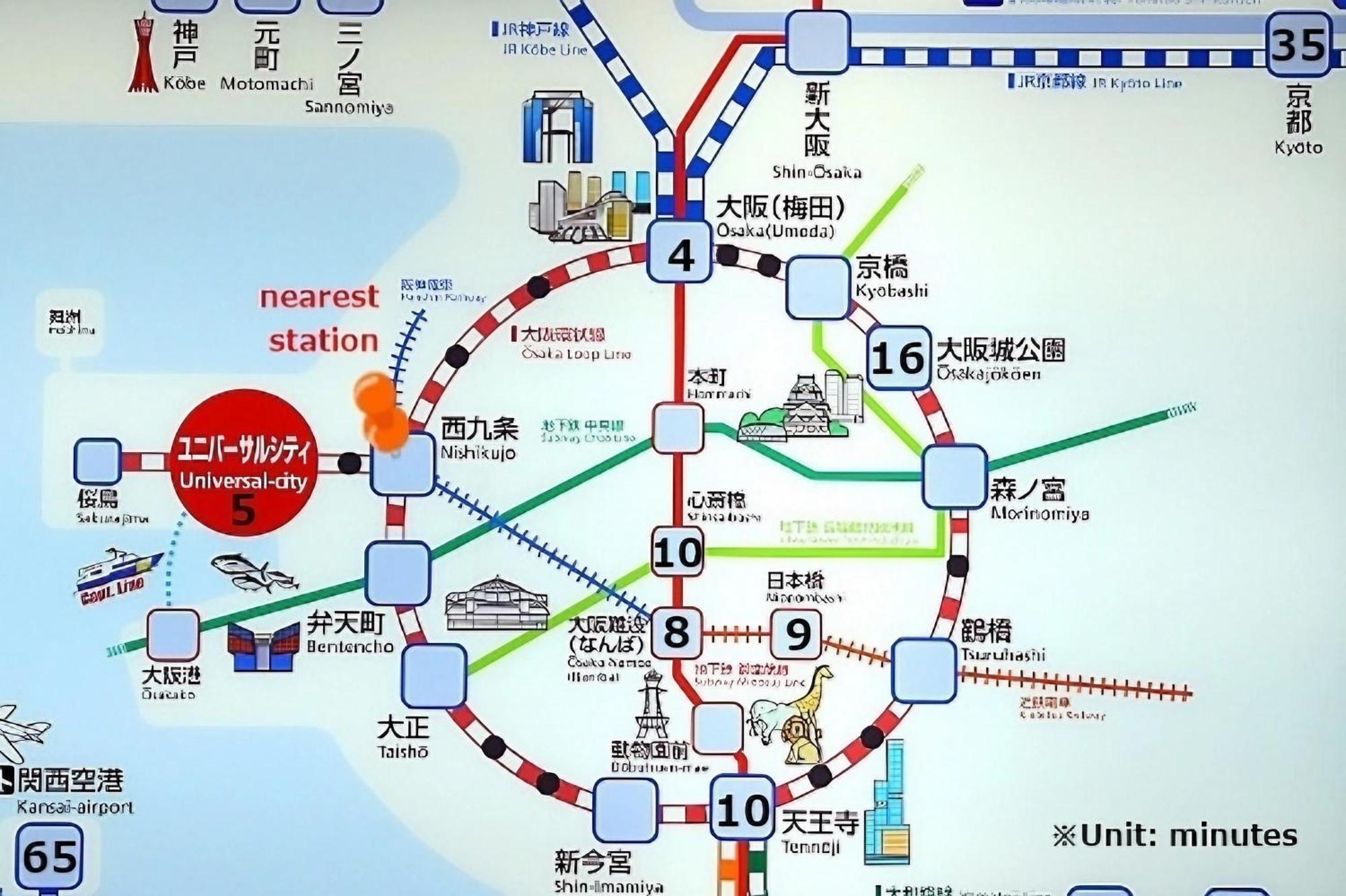 Usj 2 Stops, Umeda&Dotonbori 8Mins, Kix Direct Access Sv2 Осака Екстериор снимка